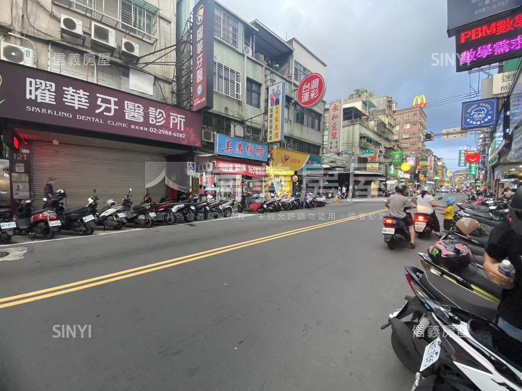 五華商圈碧華國小四房房屋室內格局與周邊環境