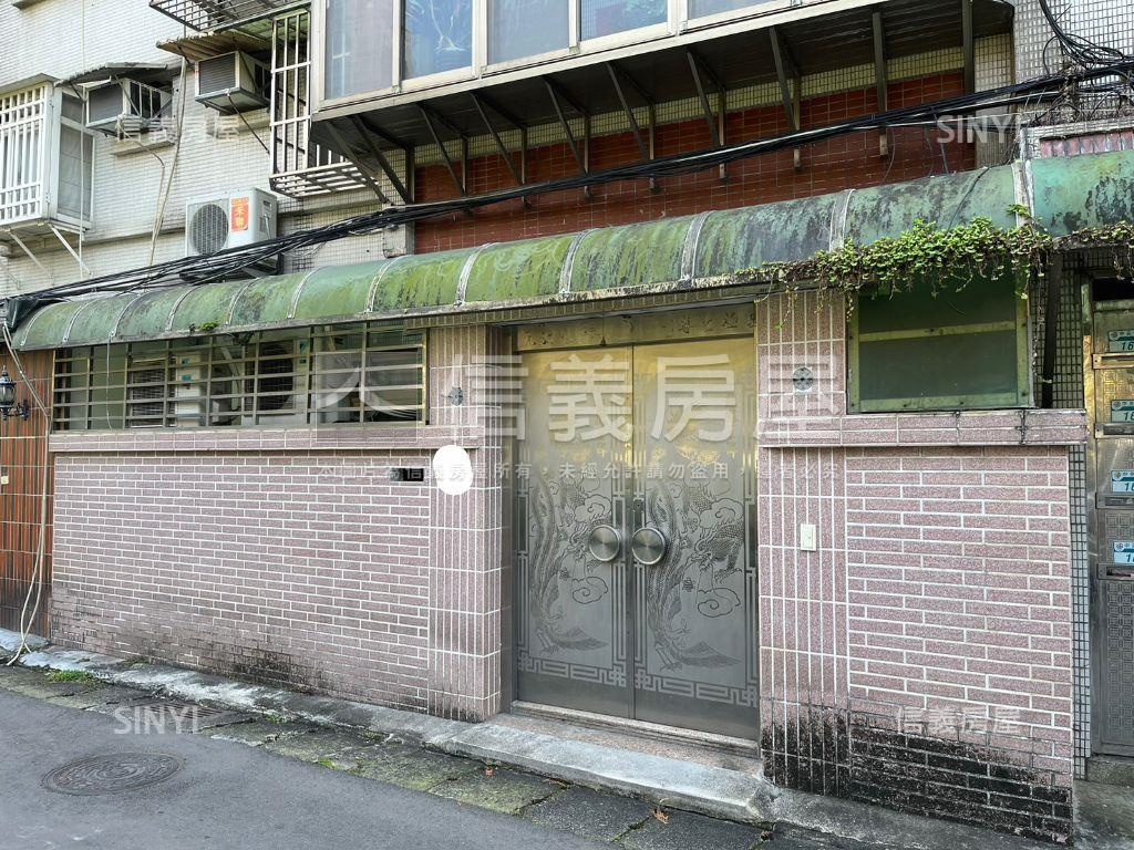 近央北中央新村稀有一樓房屋室內格局與周邊環境