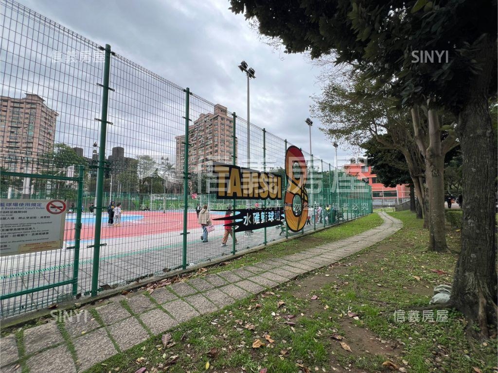 自遊城歡喜兩房房屋室內格局與周邊環境