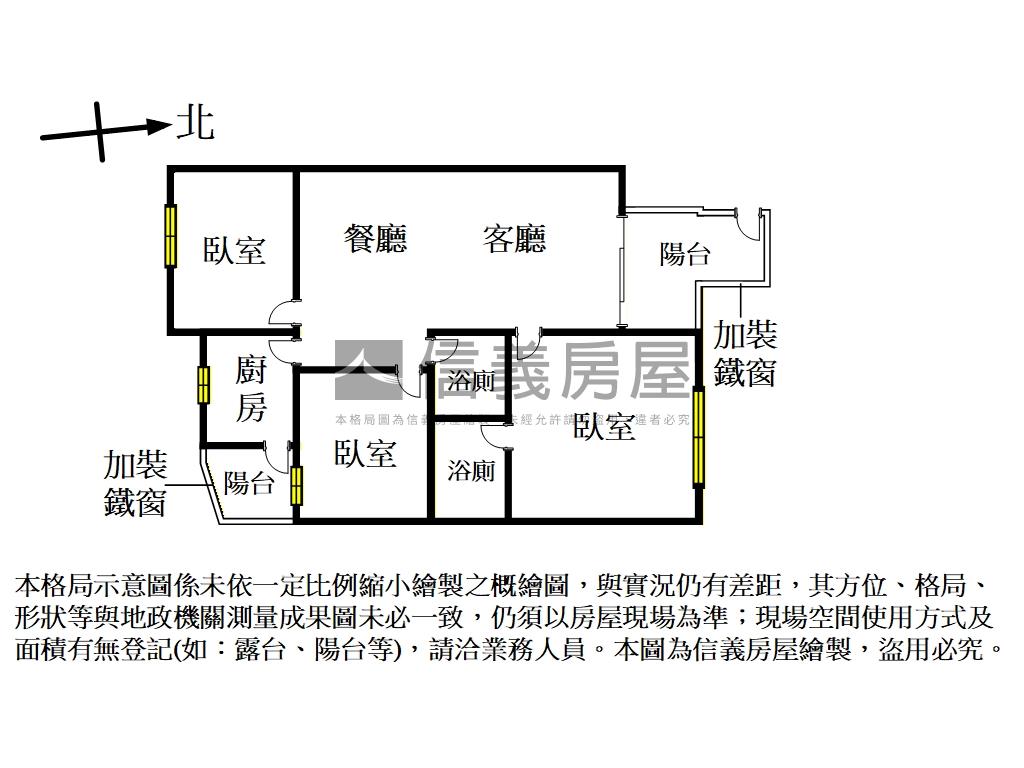 南清大生活圈電梯三房房屋室內格局與周邊環境