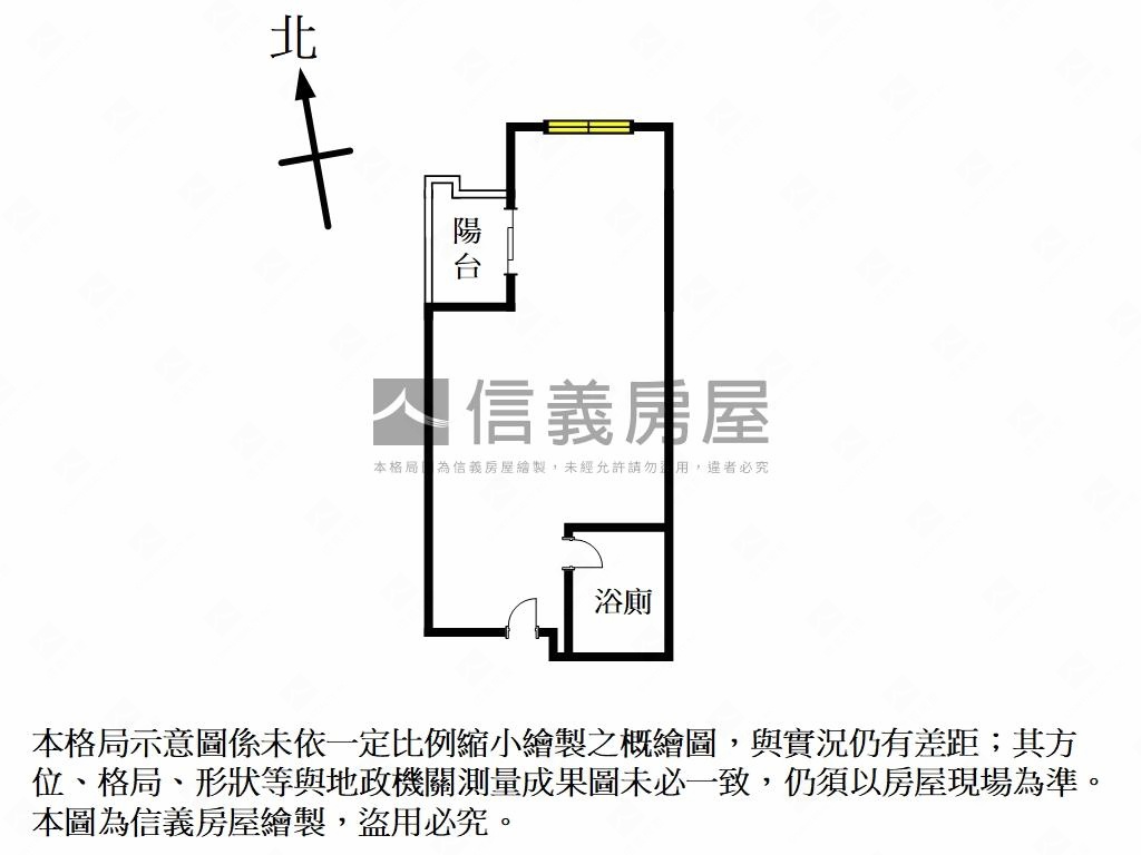 南加州Ａ棟海景景觀房屋室內格局與周邊環境