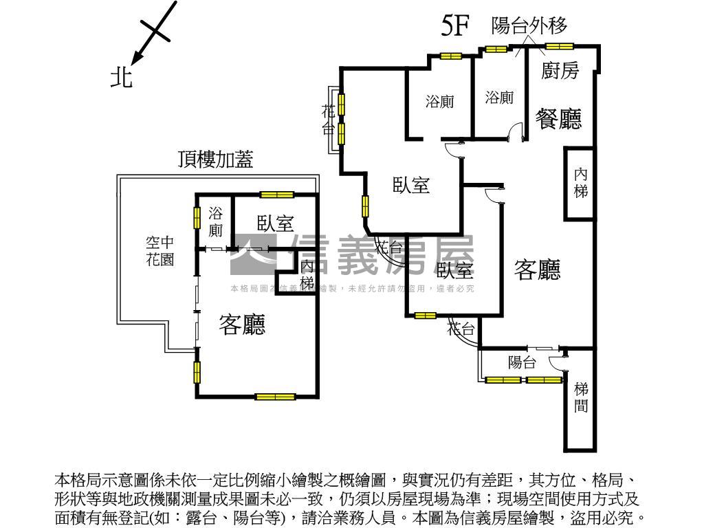 照片 7/7