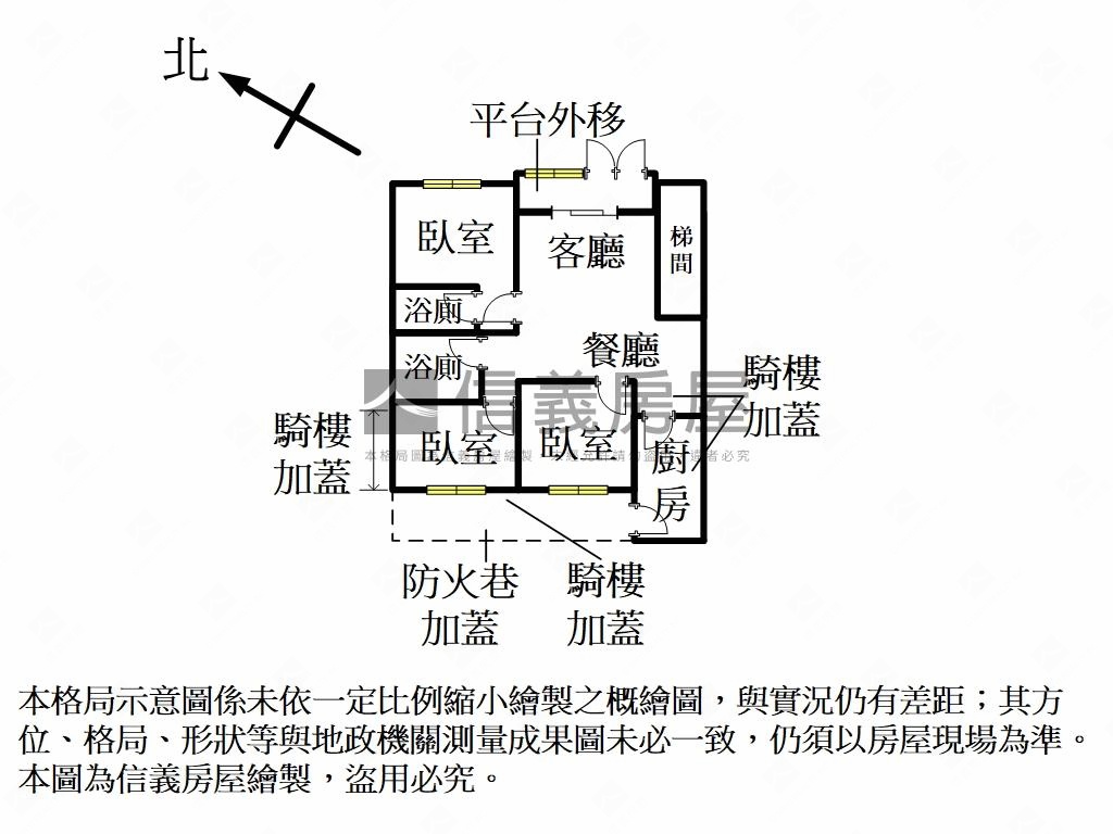正明湖國中小學區一樓房屋室內格局與周邊環境