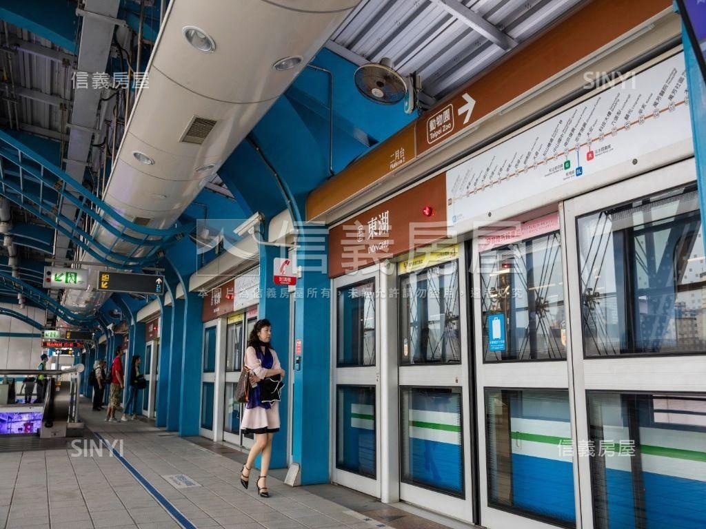 正明湖國中小學區一樓房屋室內格局與周邊環境