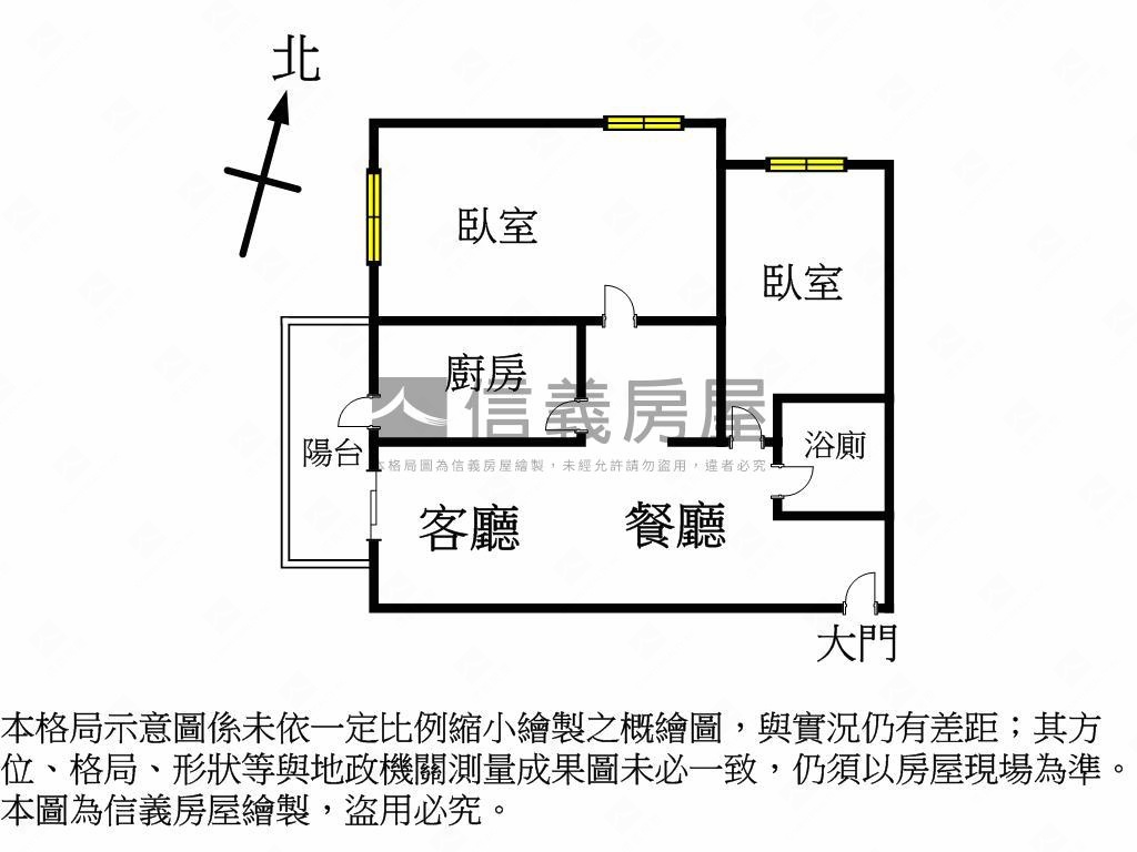 獨家丹麥琥珀．美式輕奢宅房屋室內格局與周邊環境