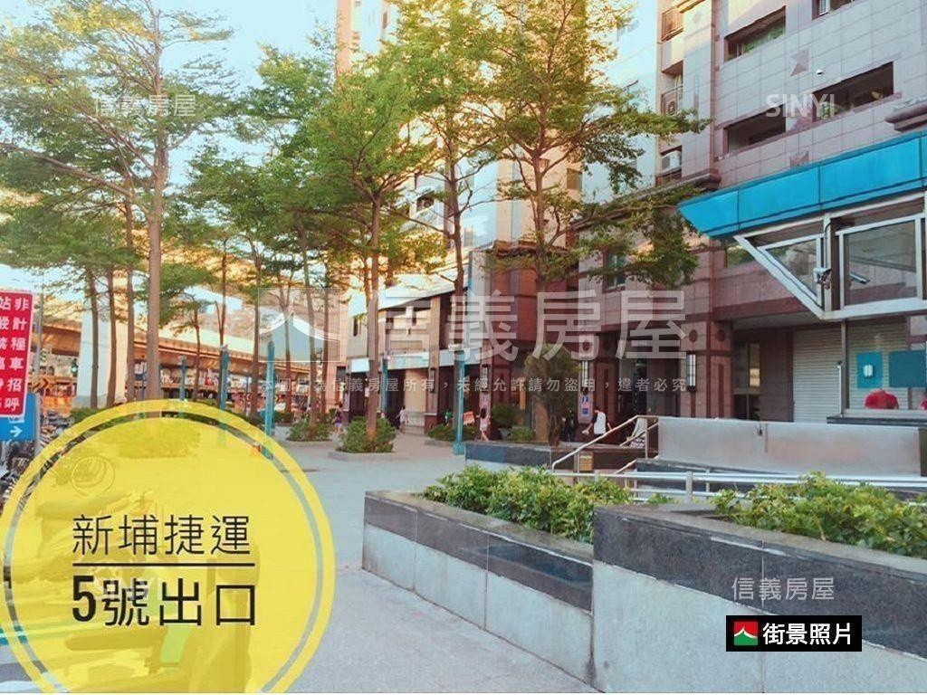 獨家丹麥琥珀．歐美質感宅房屋室內格局與周邊環境