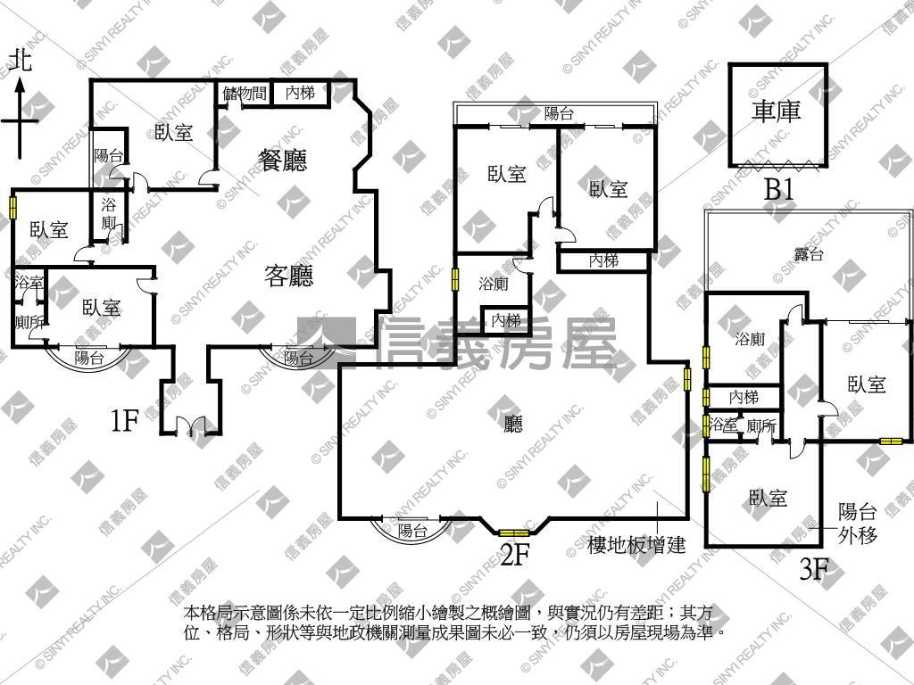 華城特區大戶別墅房屋室內格局與周邊環境