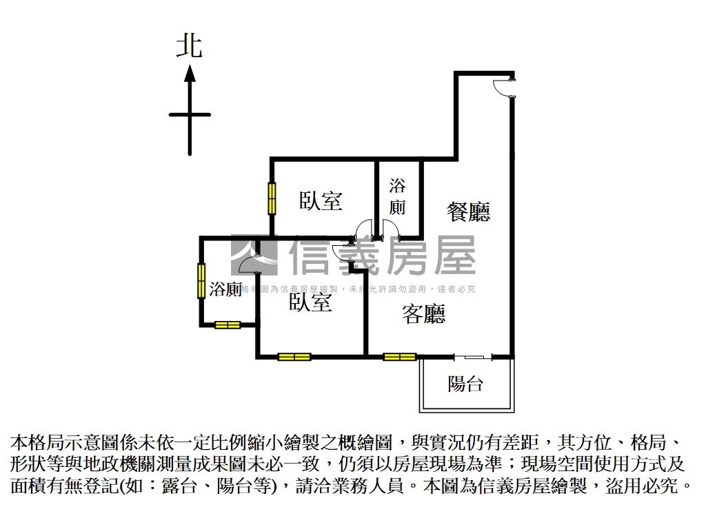 首席．明境房屋室內格局與周邊環境