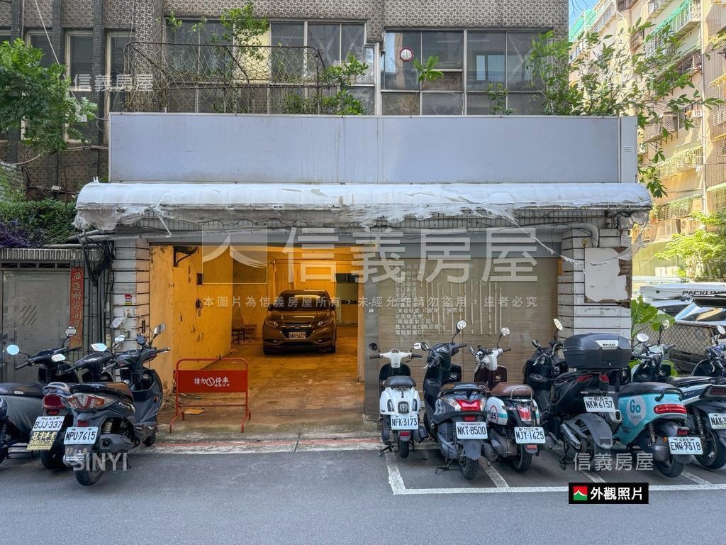 敦南四維角間潛力金店房屋室內格局與周邊環境