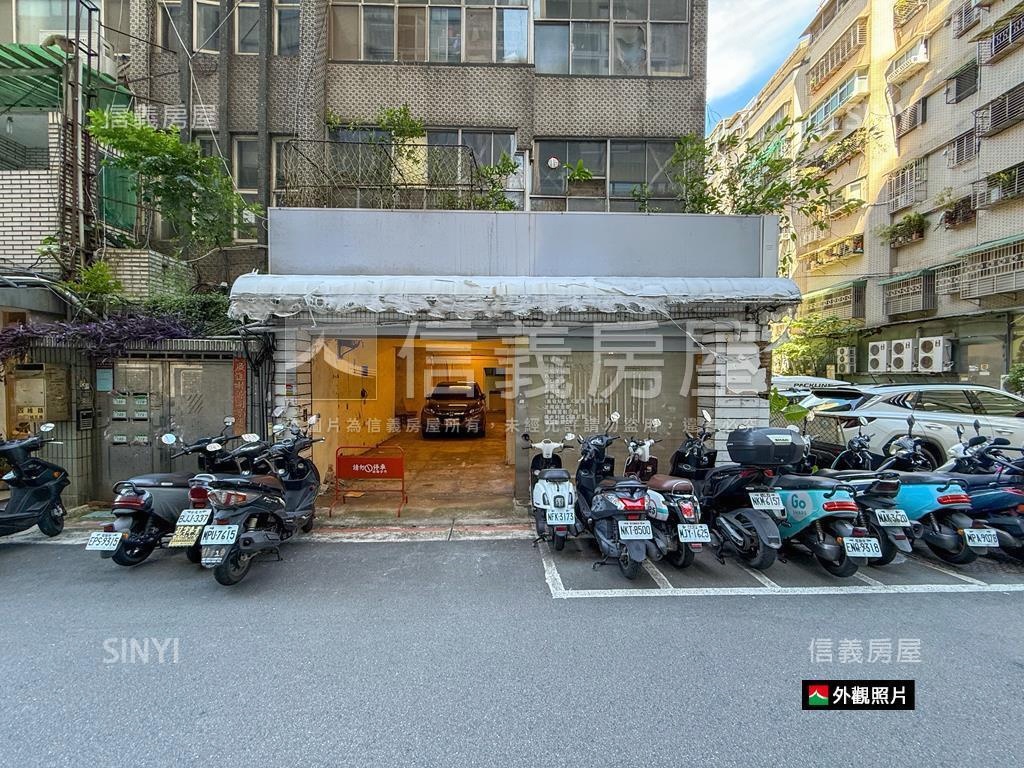 敦南四維角間潛力金店房屋室內格局與周邊環境