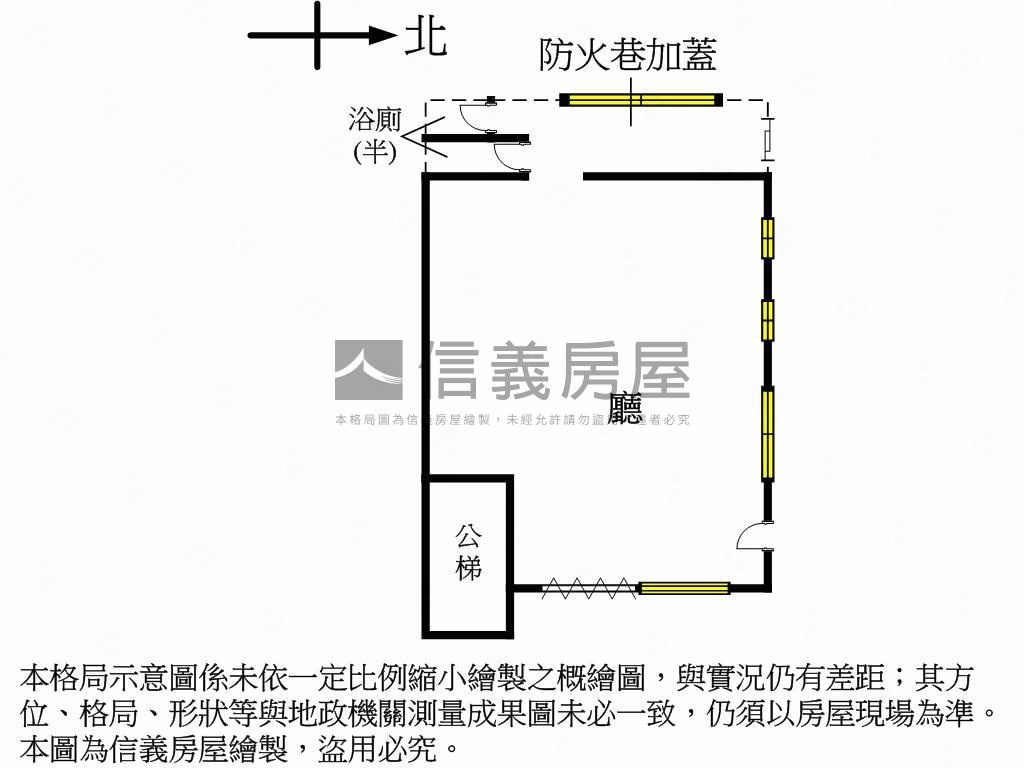 敦南四維角間潛力金店房屋室內格局與周邊環境