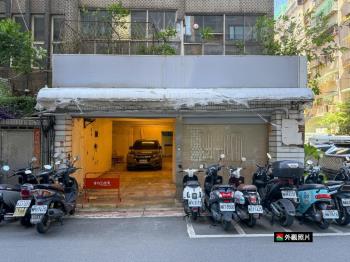 敦南四維角間潛力金店