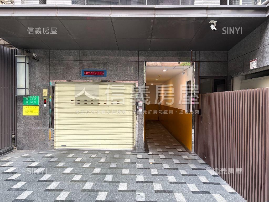 中山區稀有車位房屋室內格局與周邊環境