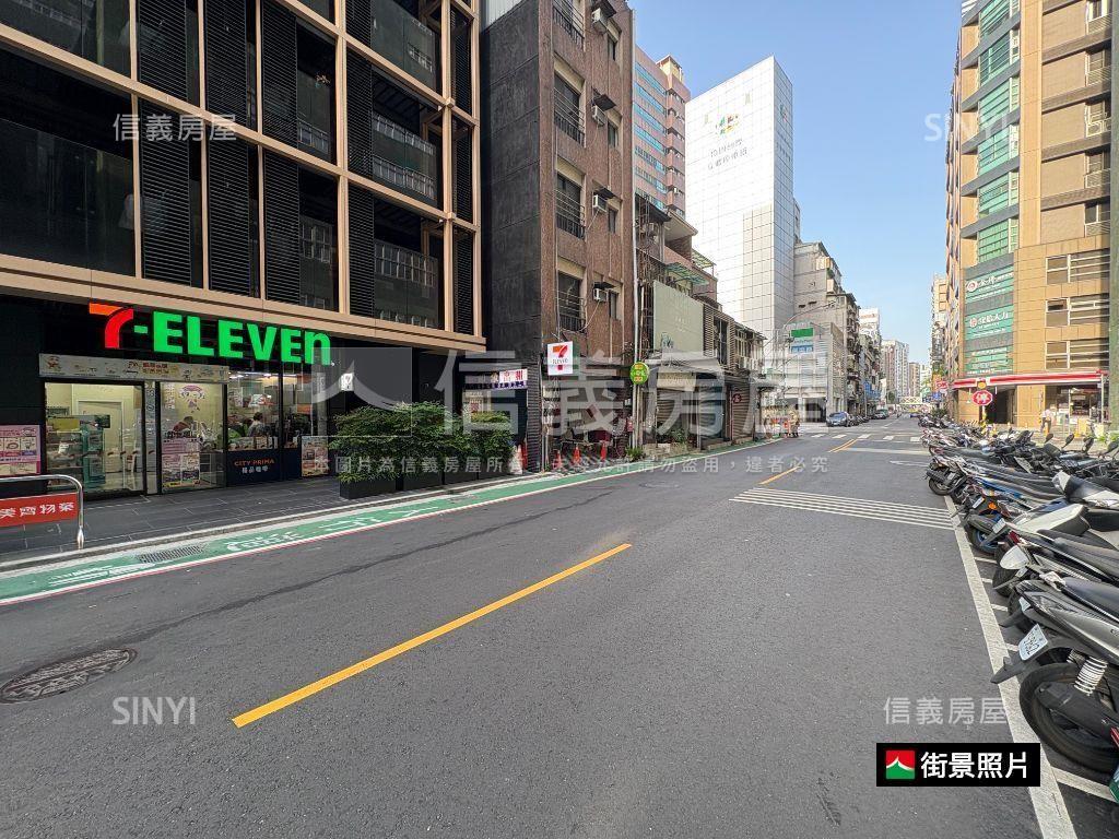 中山區稀有車位房屋室內格局與周邊環境