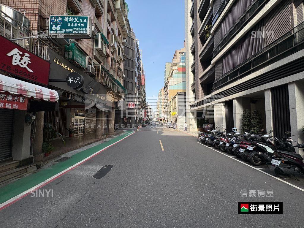 中山區稀有車位房屋室內格局與周邊環境