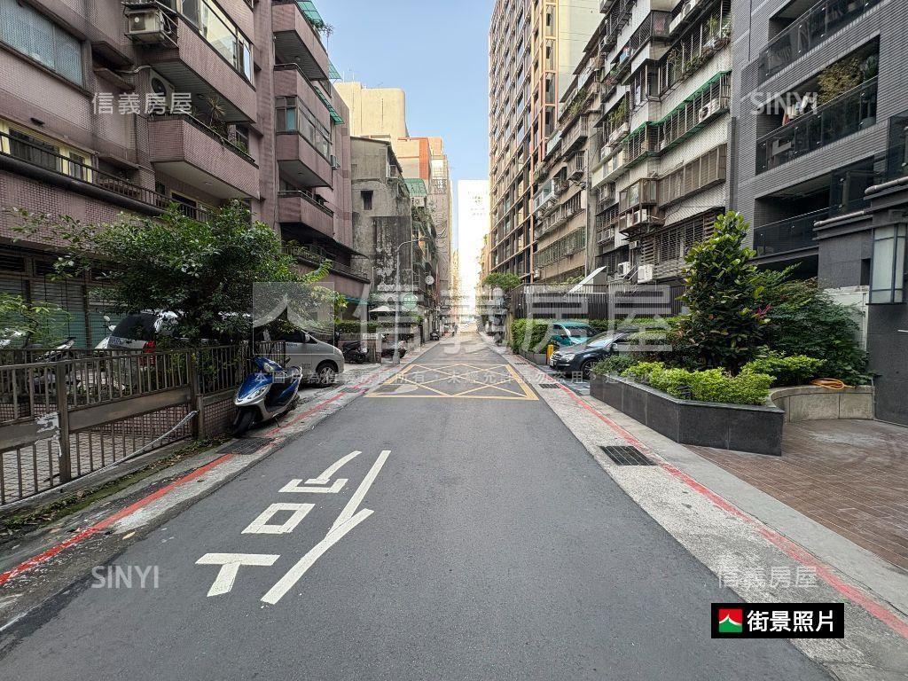中山區稀有車位房屋室內格局與周邊環境