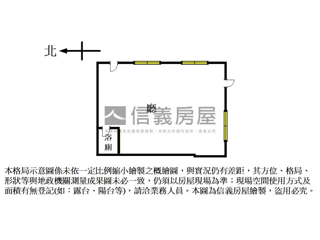 紀州同安全新落成店面房屋室內格局與周邊環境