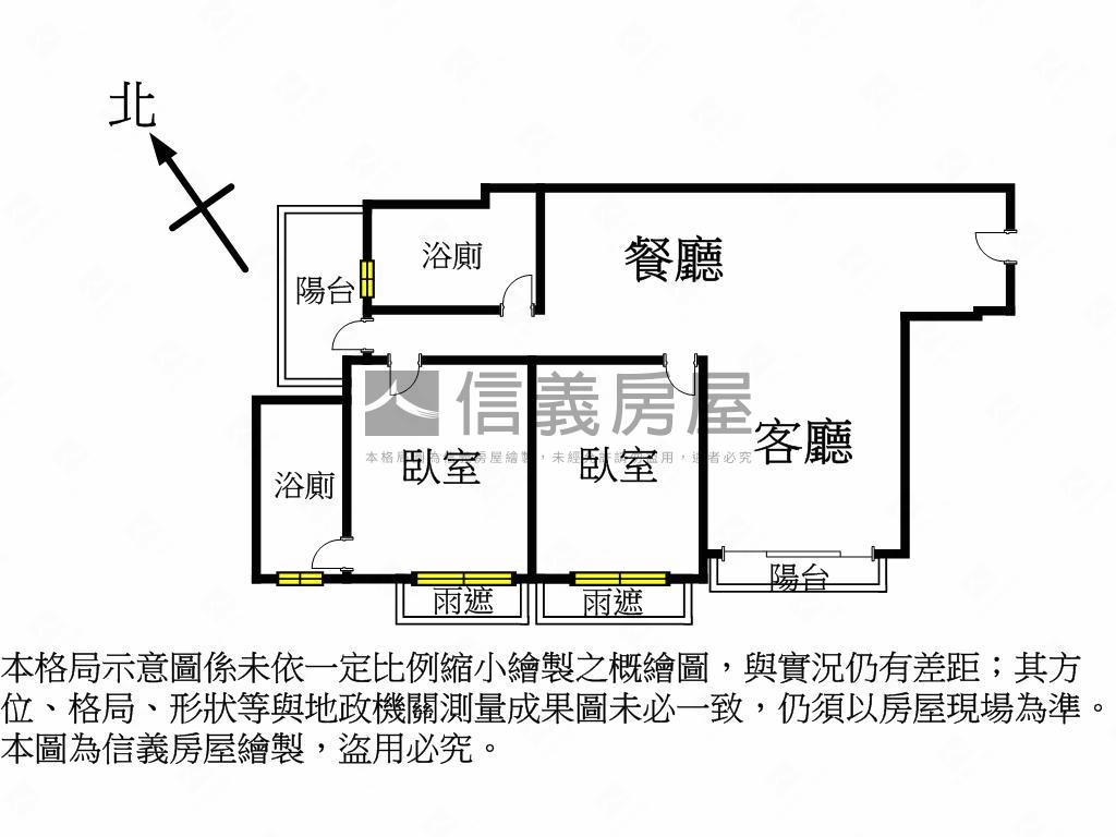 仁美學區．兩房兩衛附平車房屋室內格局與周邊環境