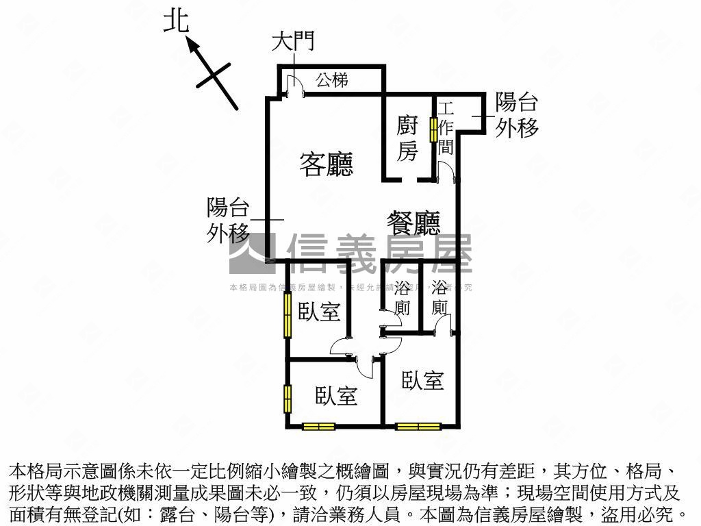 安德街２樓美三房房屋室內格局與周邊環境