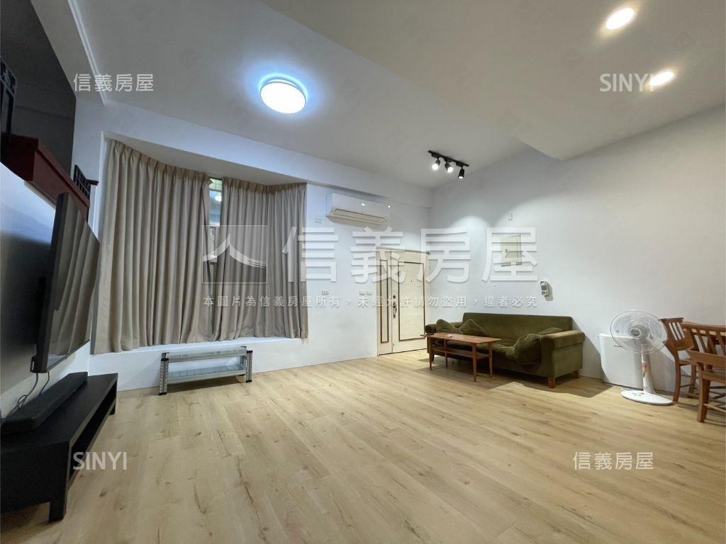 藝術國寶美宅房屋室內格局與周邊環境