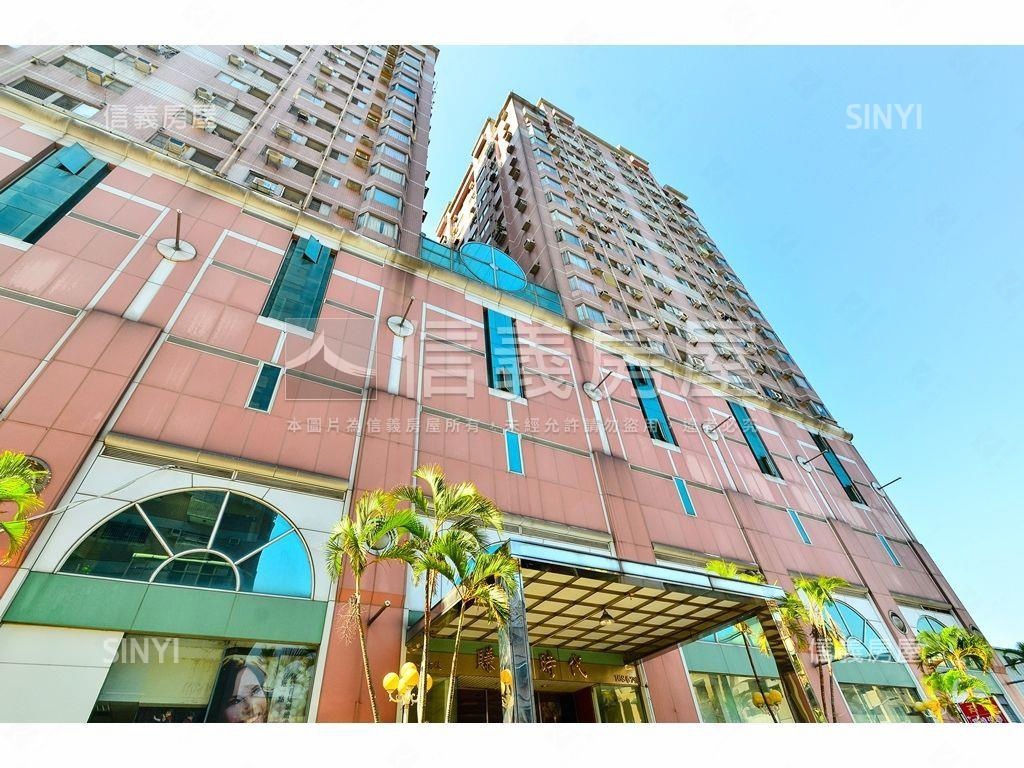 ★賺錢時代高樓露台戶★房屋室內格局與周邊環境