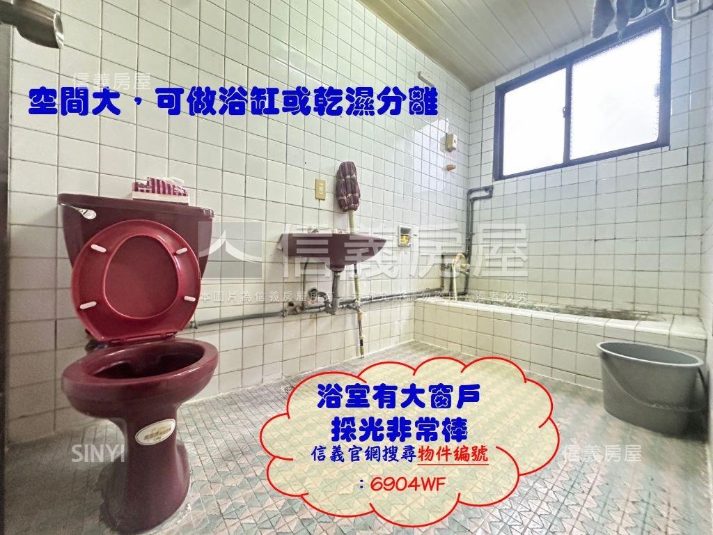 正面新生公園～黃金三樓房屋室內格局與周邊環境