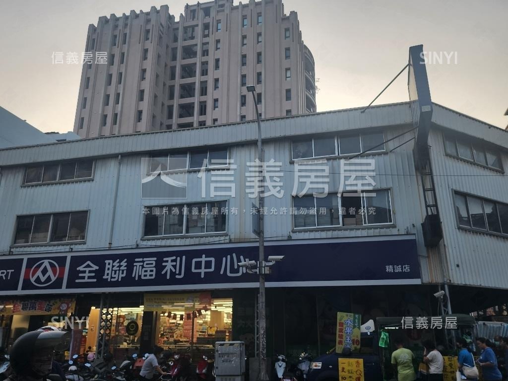 精誠路大面寬透天房屋室內格局與周邊環境