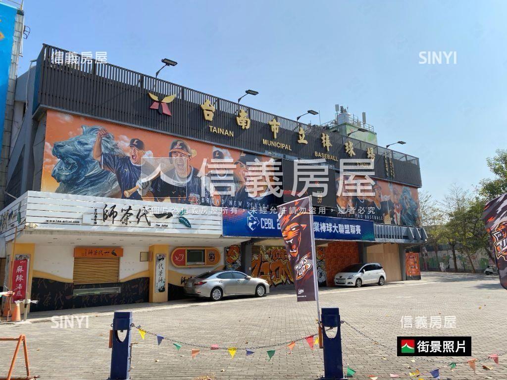 遇見竹溪｜地坪約百坪豪邸房屋室內格局與周邊環境