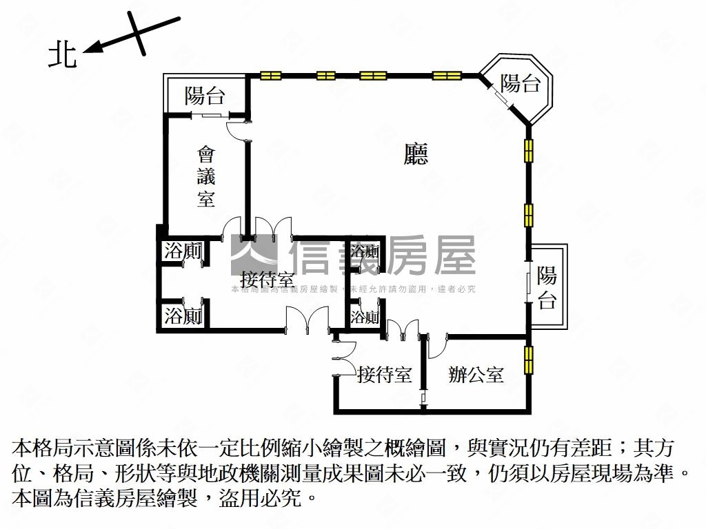 築科辦公室角間兩戶打通房屋室內格局與周邊環境