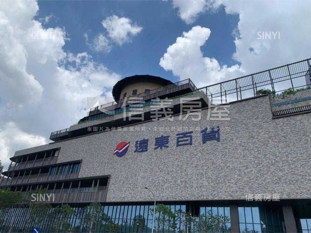 築科辦公室角間兩戶打通房屋室內格局與周邊環境