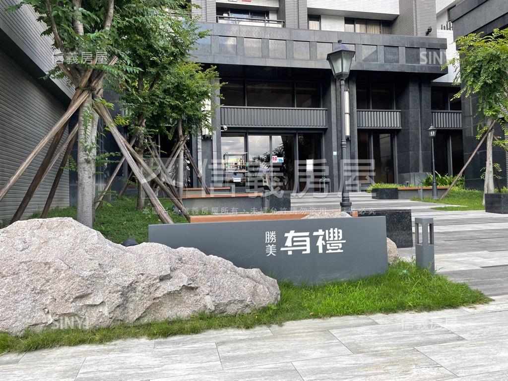 勝美有禮！後棟！美３房房屋室內格局與周邊環境