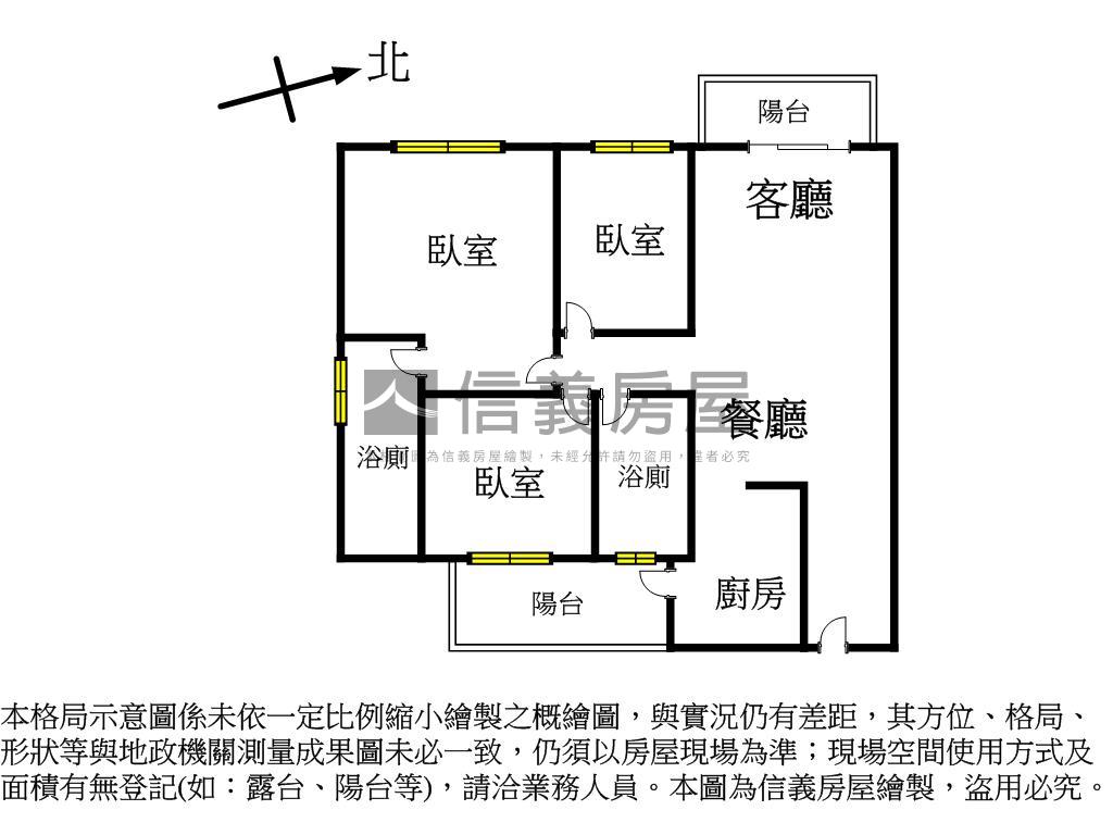 靜謐的美裝潢三房平車房屋室內格局與周邊環境