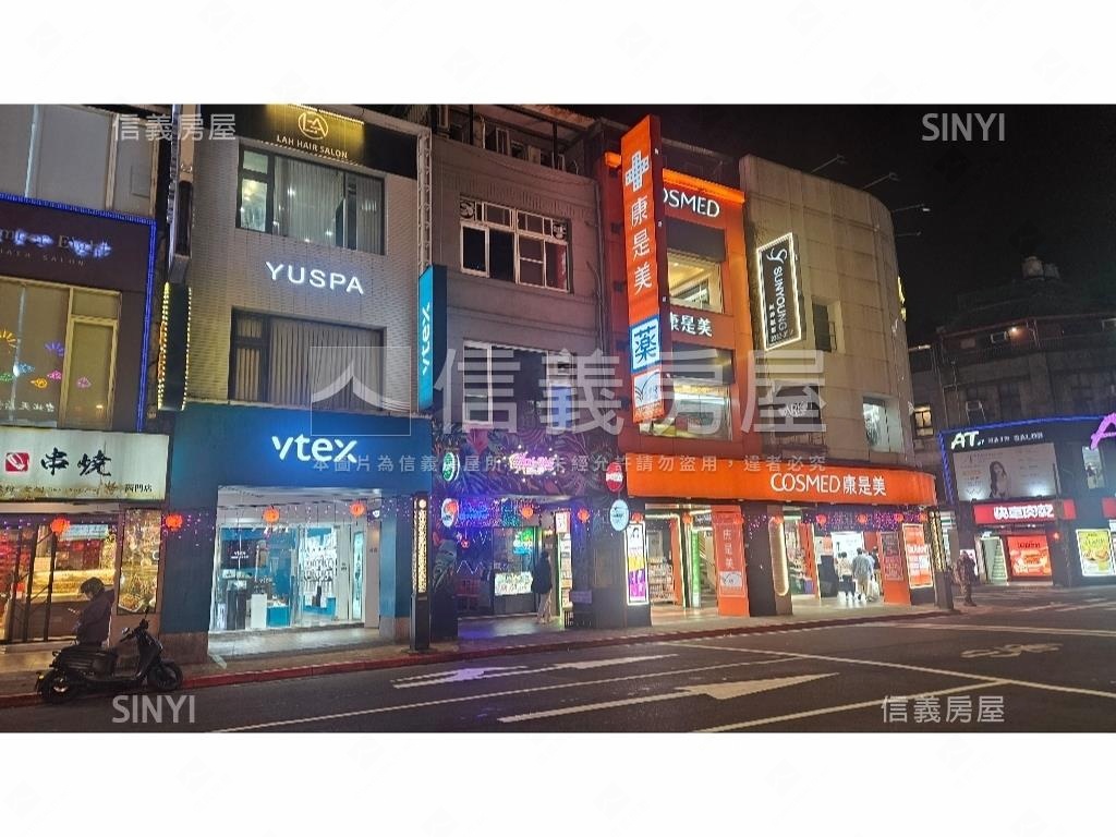 ＡＡ西門成都透天店面房屋室內格局與周邊環境