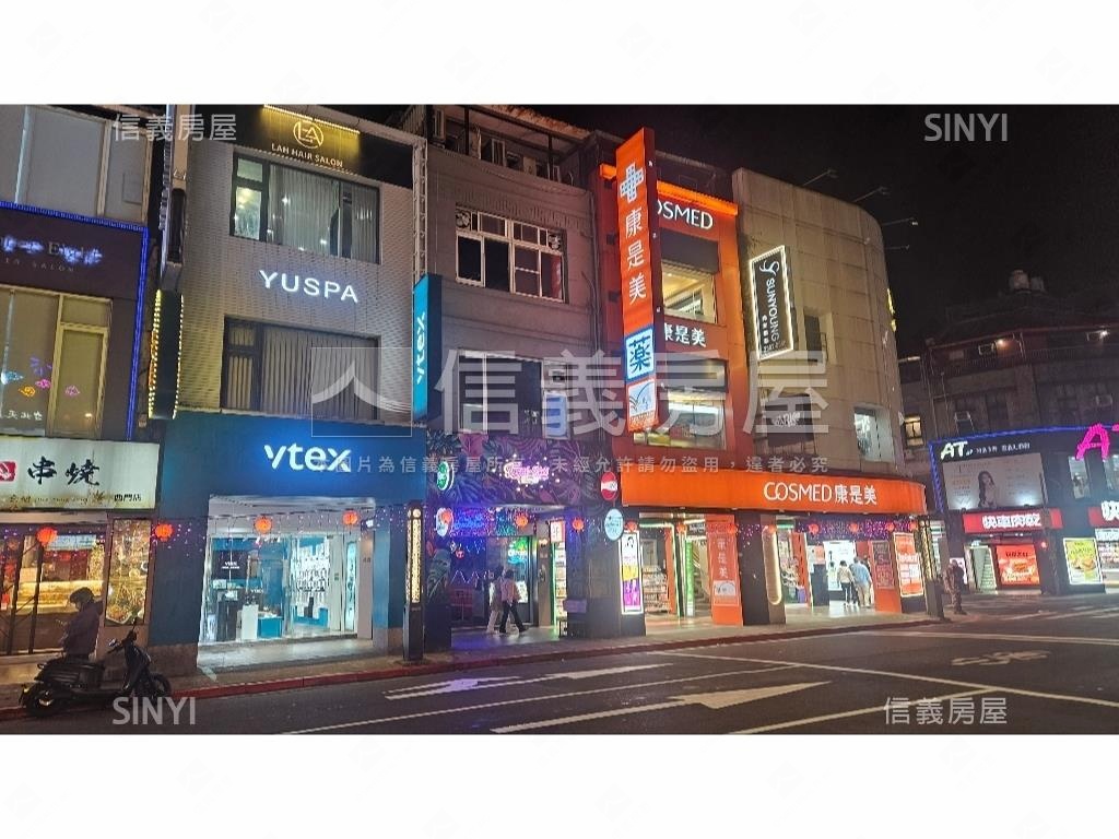 ＡＡ西門成都透天店面房屋室內格局與周邊環境