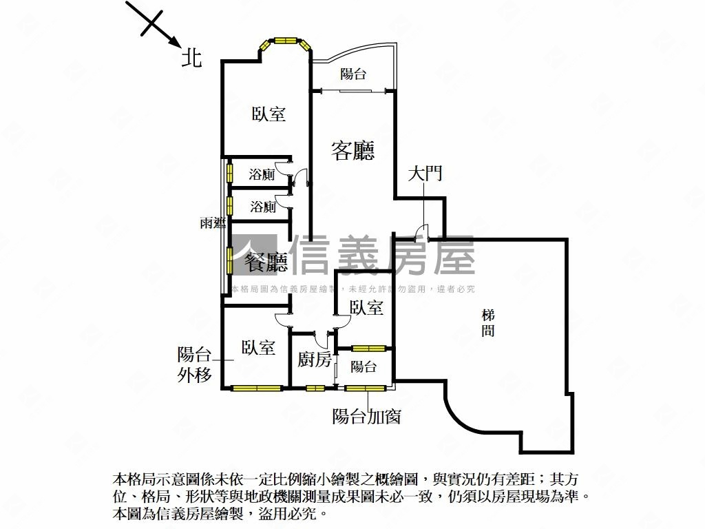 黃金海岸大戶海景稀有釋出房屋室內格局與周邊環境