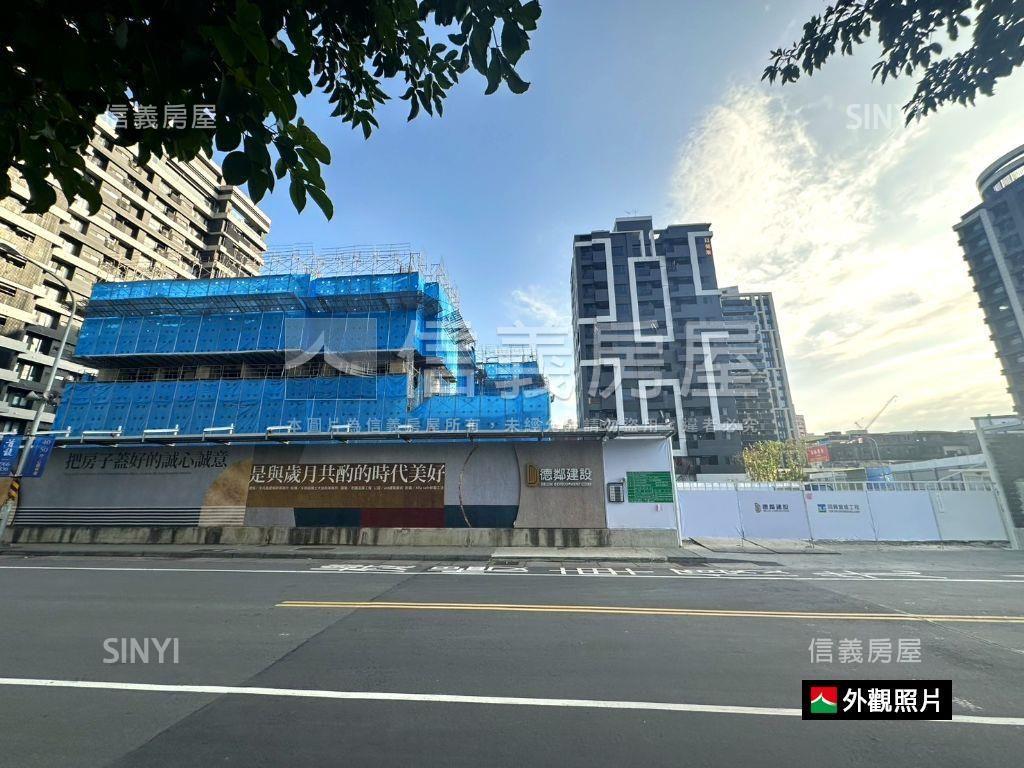 重劃區德鄰豊三房車位房屋室內格局與周邊環境