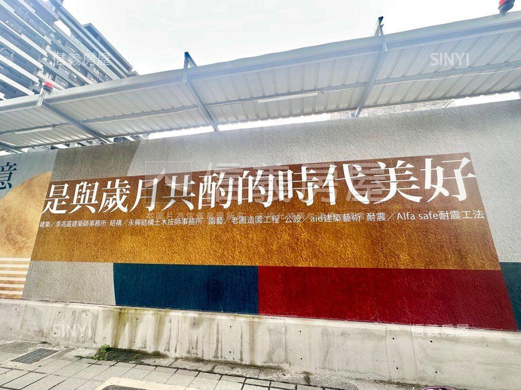 重劃區德鄰豊三房車位房屋室內格局與周邊環境