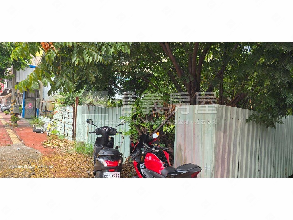 台中中清路方正土地房屋室內格局與周邊環境