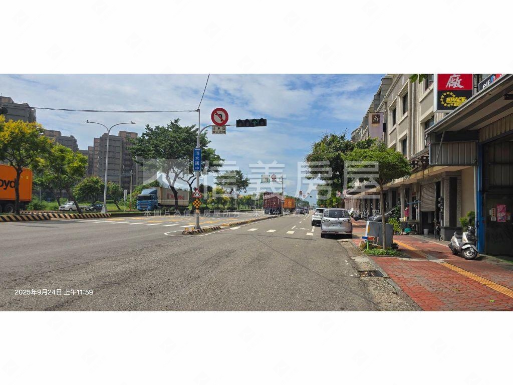 台中中清路方正土地房屋室內格局與周邊環境