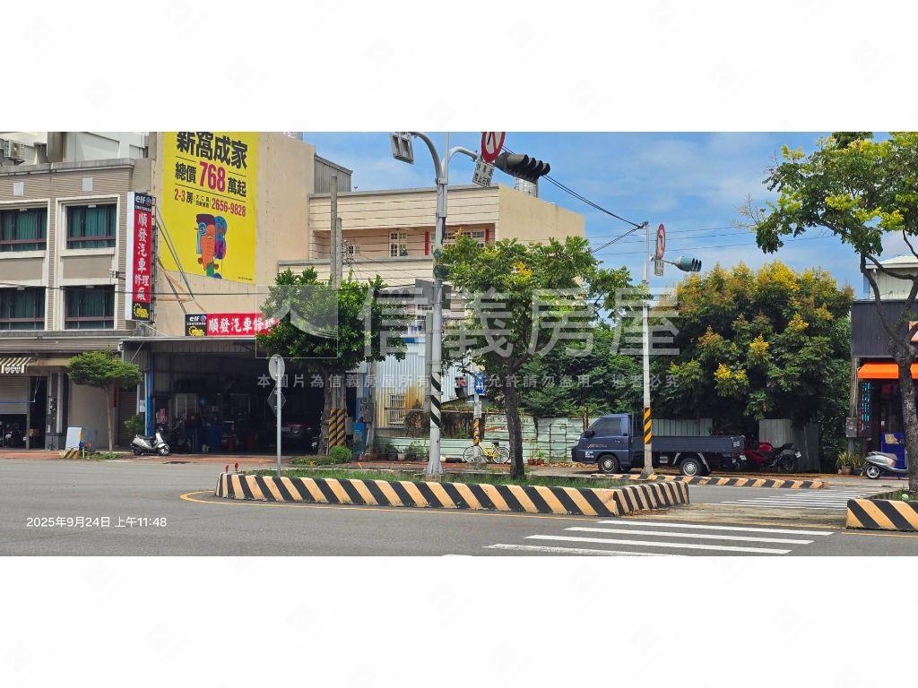 台中中清路方正土地房屋室內格局與周邊環境