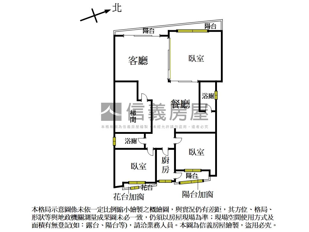 碧潭風華·觀山水房屋室內格局與周邊環境