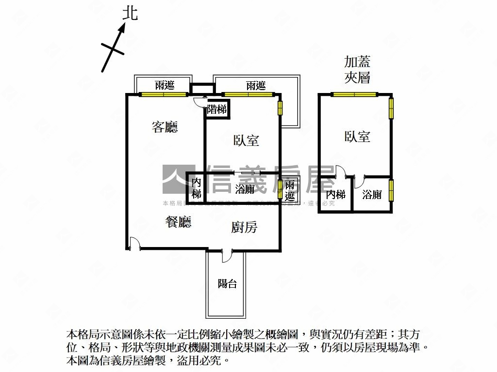 副都心公園景觀旺洲房屋室內格局與周邊環境