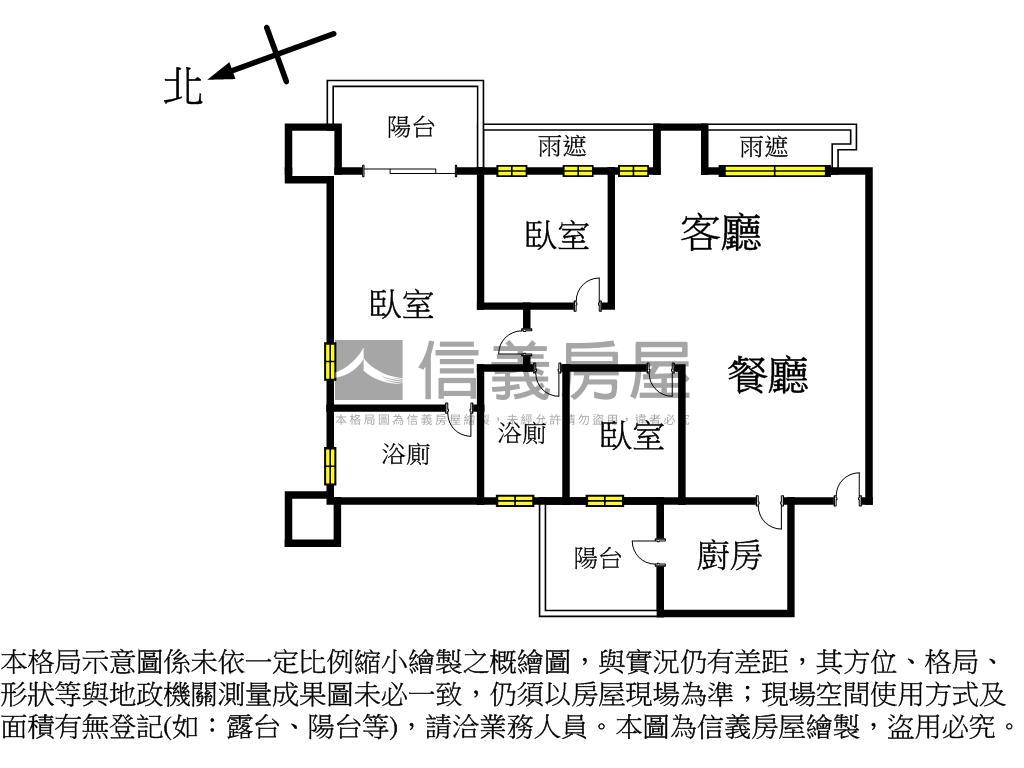 皇翔ＰＡＲＫ純住三房車位房屋室內格局與周邊環境
