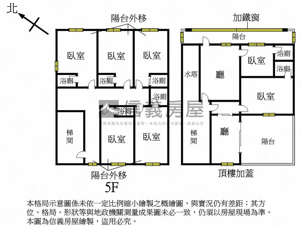 中和站收租金雞母房屋室內格局與周邊環境