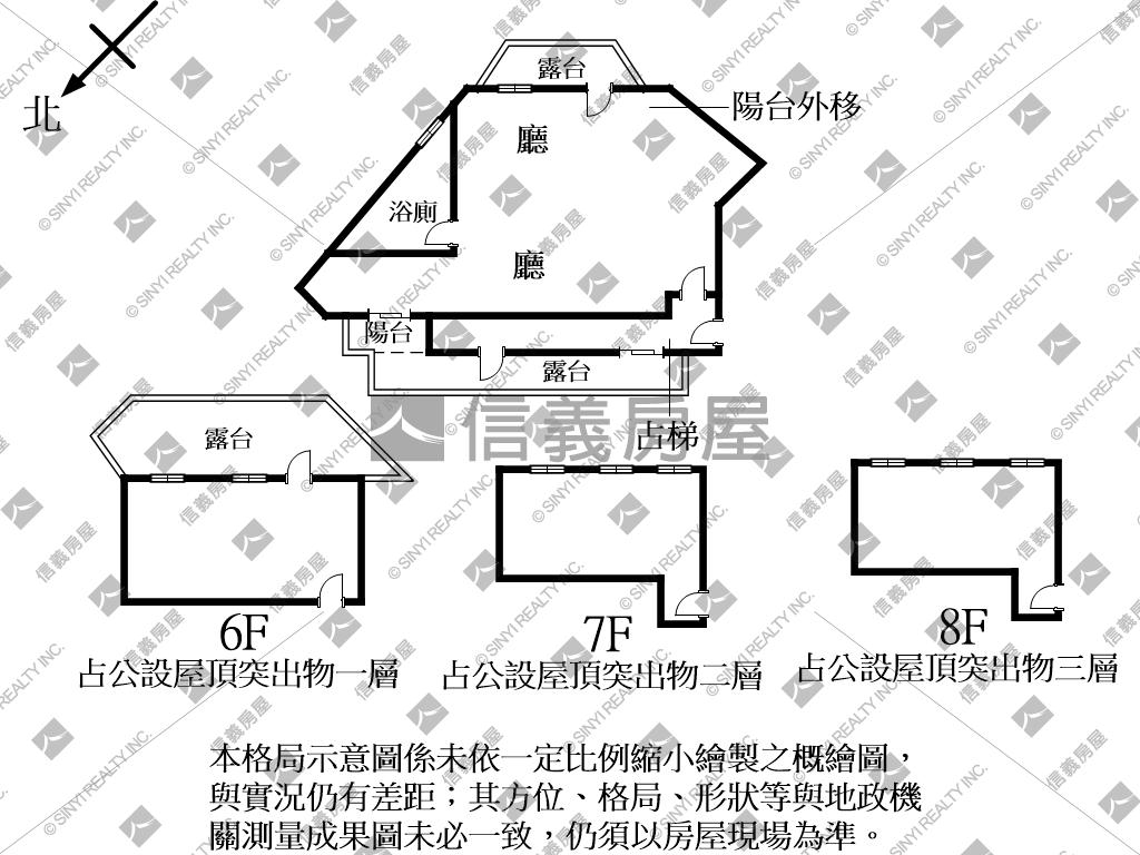 ㊝萬大路稀有電梯美屋房屋室內格局與周邊環境