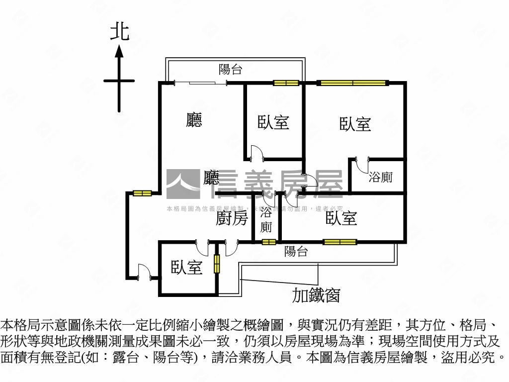 低總價未入住大四房房屋室內格局與周邊環境