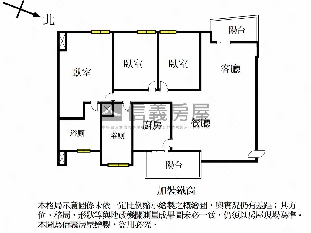 中和捷運三房事事順心房屋室內格局與周邊環境
