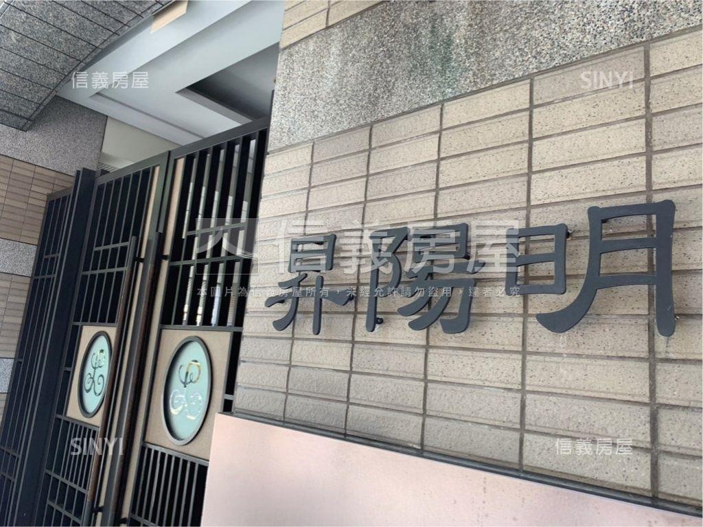 北投昇陽明薇閣家長首選房屋室內格局與周邊環境