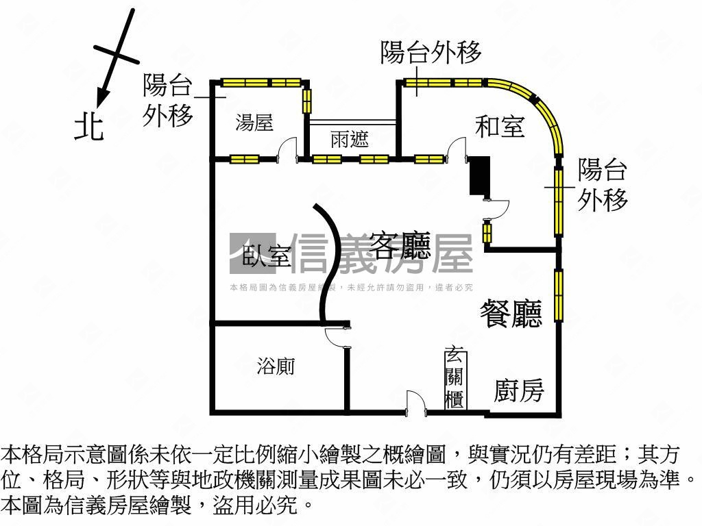 草山水美邊間高樓層美居房屋室內格局與周邊環境