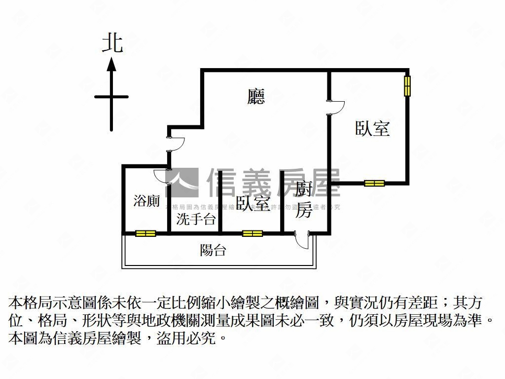 亞灣‧文立苑‧高樓明亮宅房屋室內格局與周邊環境